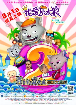 亚洲欧美精品国产一区色综合